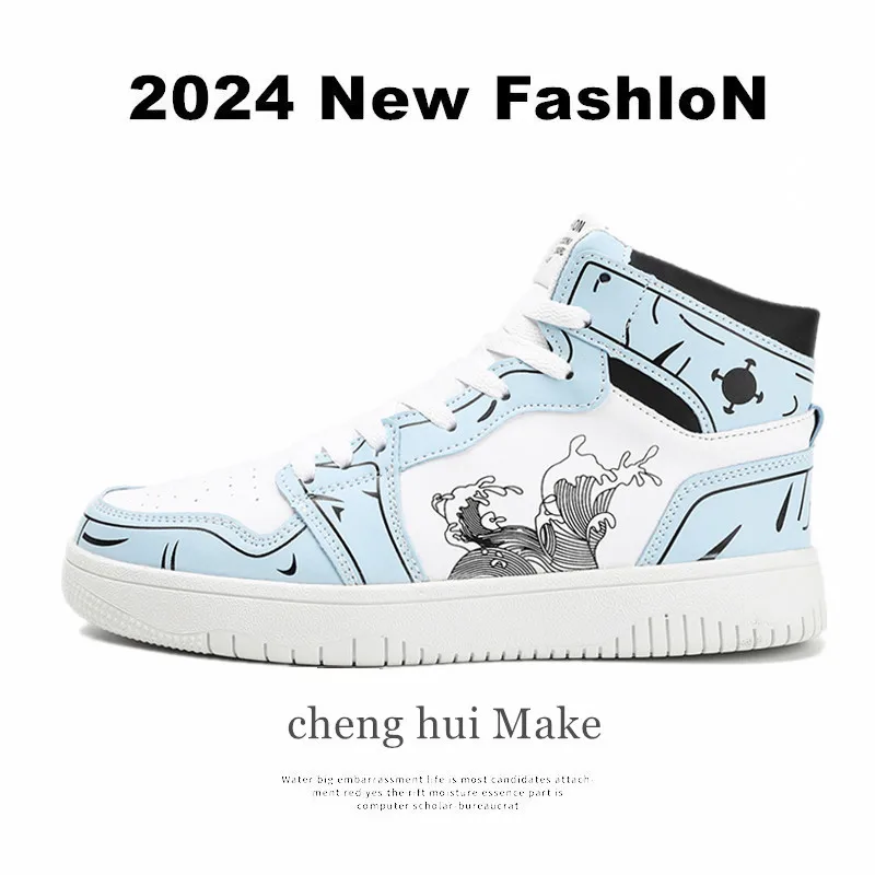 

2025 New Men's Board Shoes,sneakers,skate shoes,Casual Shoes Boost Affordable Trendy High-Quality Outdoor Classic Best-Selling