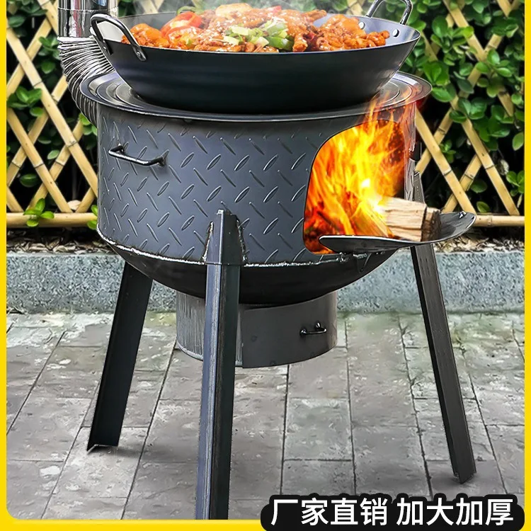 

Household rural firewood firewood stove mobile large pot platform outdoor camping stove ground pot