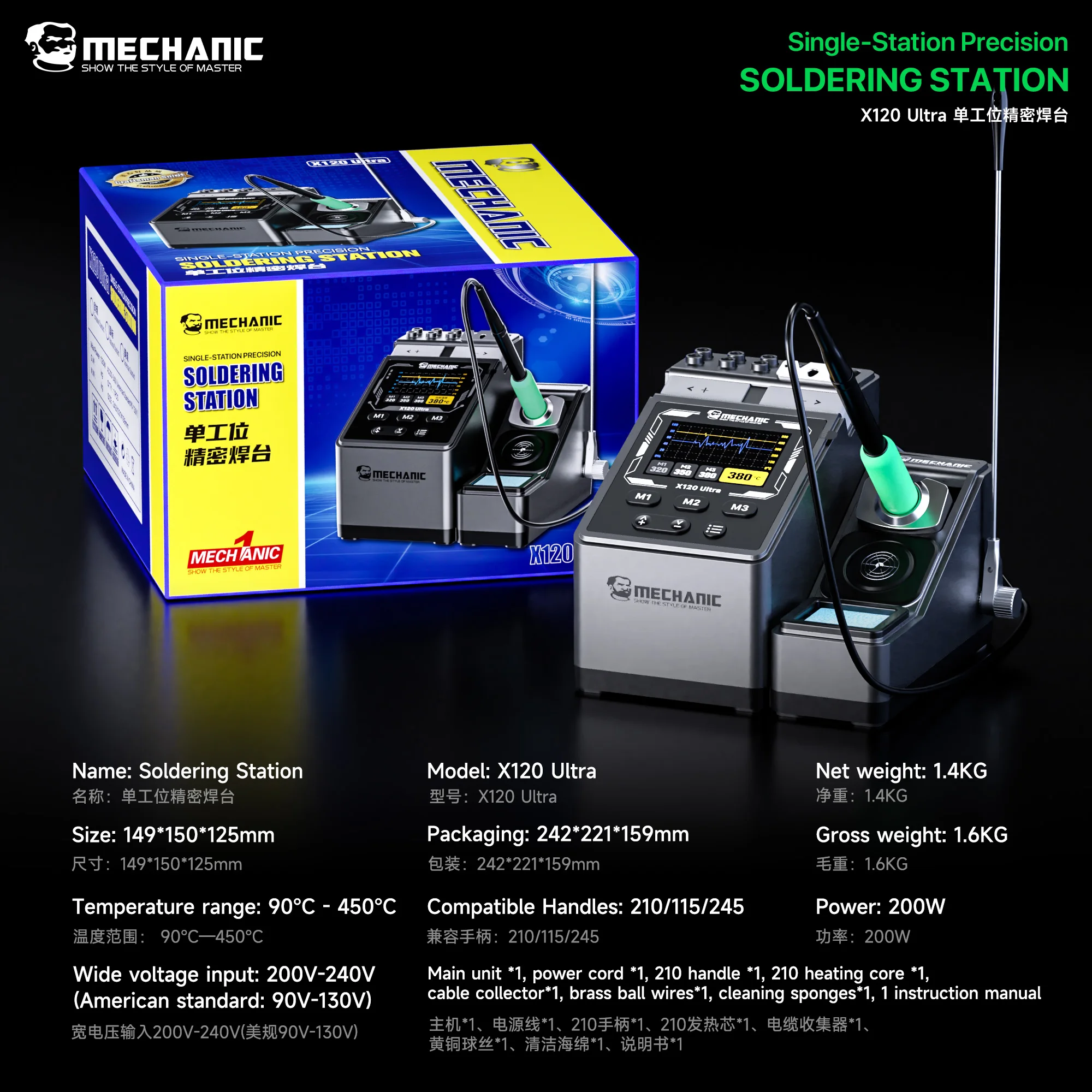MECHANIC X120 Ultra Soldeerstation +210 Soldeerbout Handvat 2s Snelle Verwarming Ingebouwde Transformator voor PCB Elektronica Reparatie