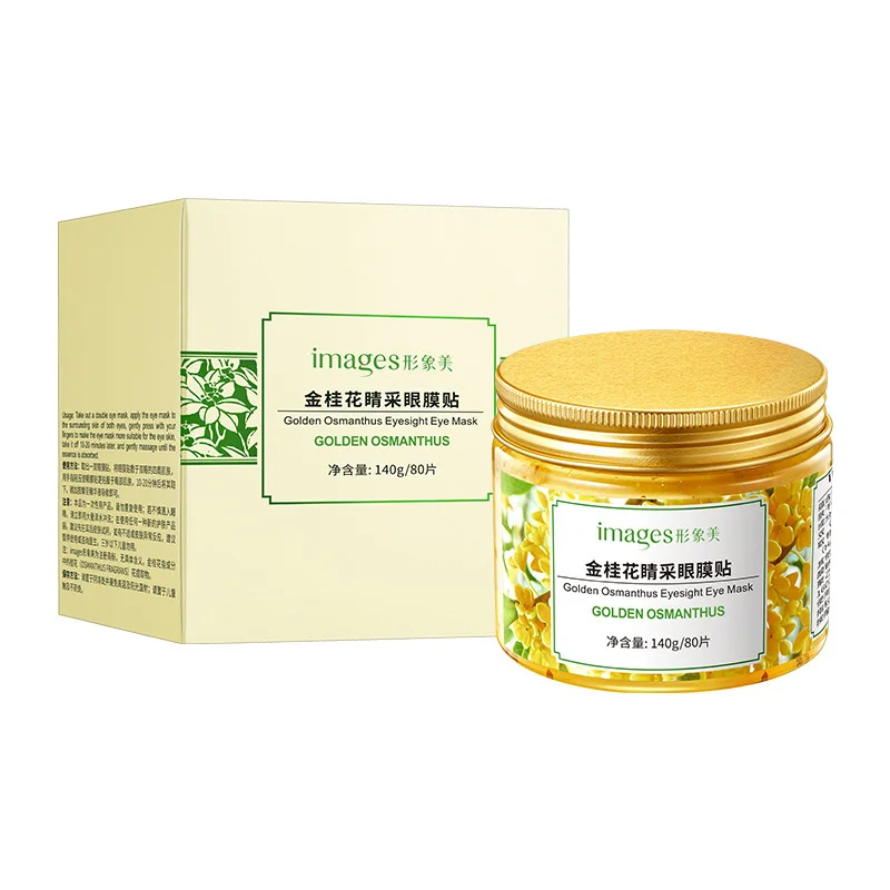 

Images Golden Osmanthus Nourishing Eye Mask Hydrating meticulous smooth Mask Fade Dark Circle Eye Bag Anti-Wrinkles Skin Care