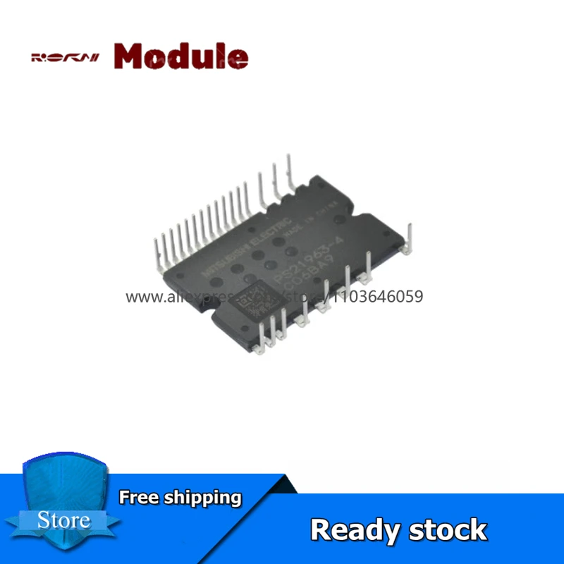 

2Pcs PS21963-4 PS21963-4C PS21963-4S Air conditioning module