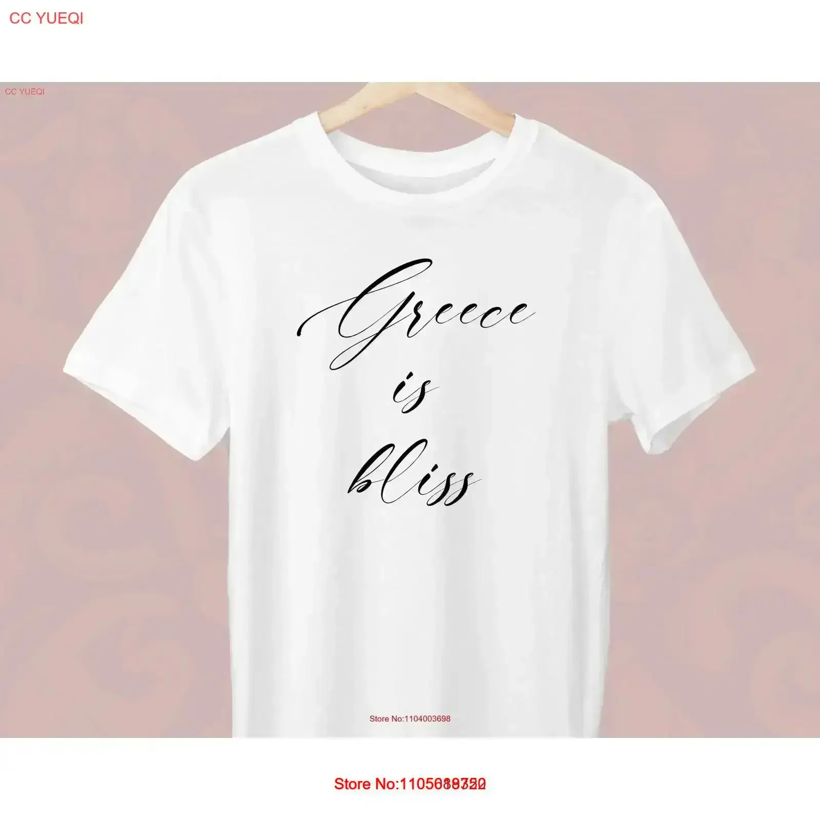 T-shirt « La Grèce est le paradis » pour les amoureux de la Grèce, tendance, élégant, vintage, délavé, légèrement stylé, respirant, graphique, pour homme