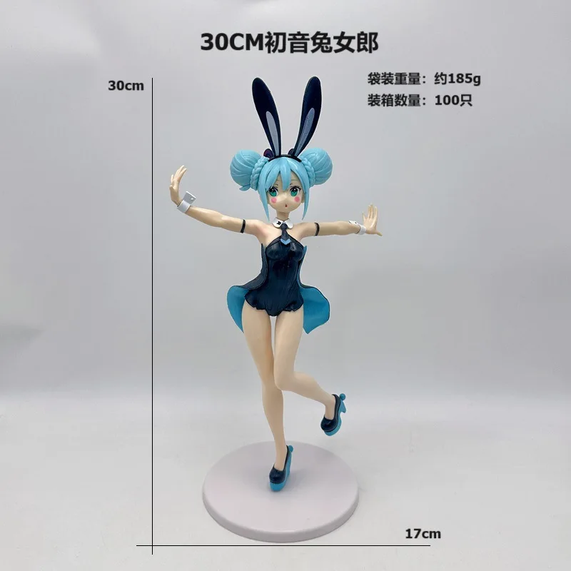 هاتسون ميكو شخصية أنيمي الأرنب فتاة ثنائية الأبعاد فتاة جميلة ميكو الطرفية الكرتون نموذج زخرفة لعبة دمية المنقولة #2