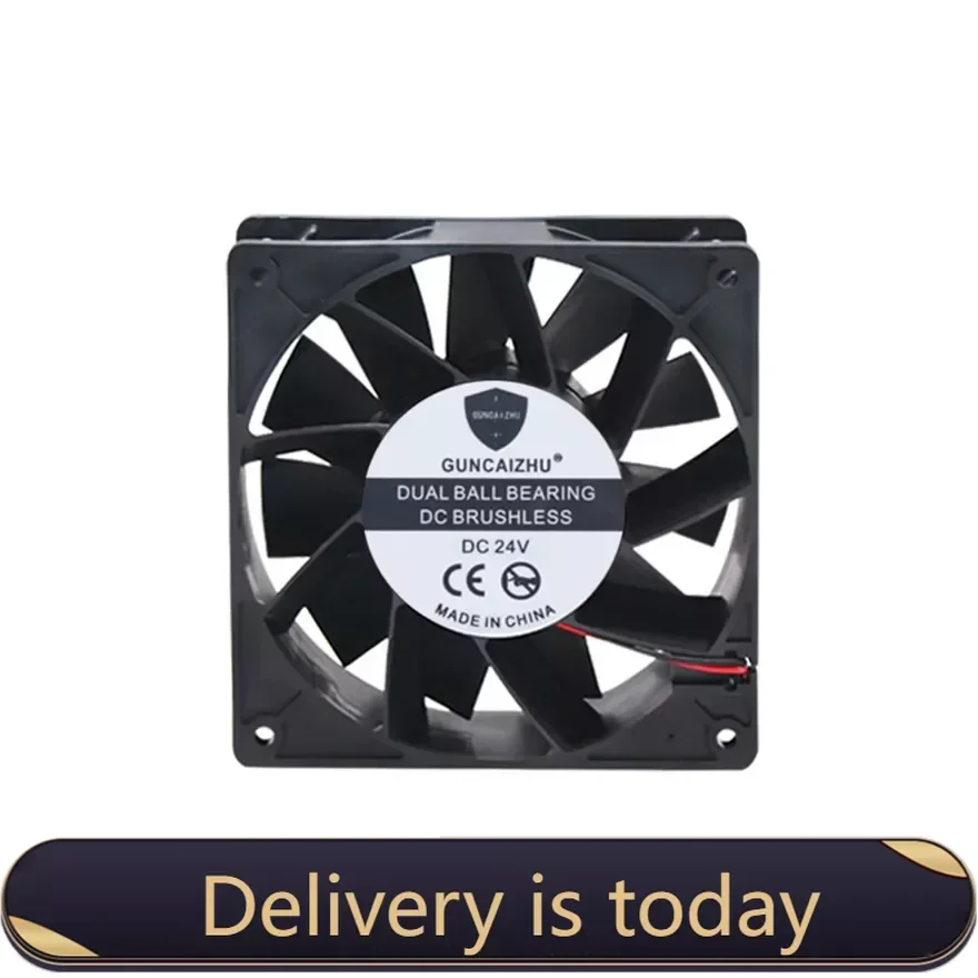 

Dual Ball Bearing 120MM 12CM 12038 CPU Fan 120x120x38MM DC 24V 1.5A Frequency Converter Computer Case Cooling Fan 2PIN