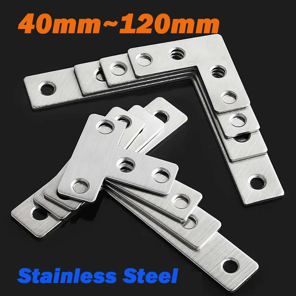 2pcs Stainless Steel L/T Shaped Furniture Corner Bracket Angle Iron 40-120mm Wooden Board Splicing Layer Plate Connector