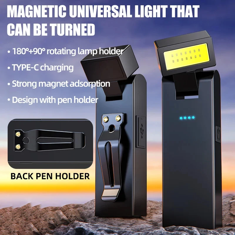 Magnetic Work Light Rechargeable COB Flashlight  Suitable for Night Work Emergency Lamp Night Light Small Car Lamp