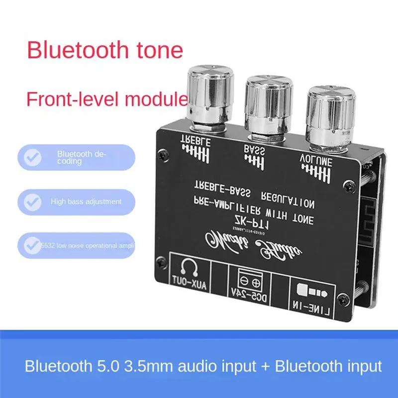 

Беспроводной Bluetooth 5.0 декодер HFES, 2-канальный стереофонический модуль с низким уровнем шума, высокочастотный и низкочастотный аудиодекодер