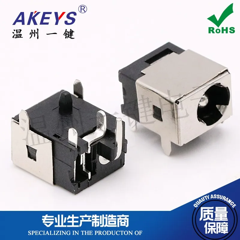10 PCS DC-044D Power Socket 5.5X 2.1mm DC-044D All-Inclusive 5-Pin Pin with Column DC Power Supply