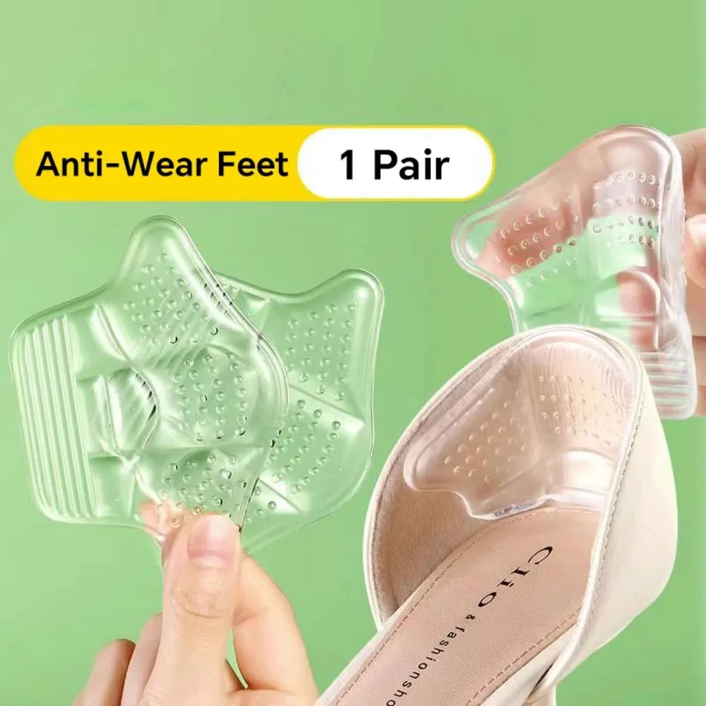 1 pair Silicone Insole Heel Protector Adjustable Size Self-Adhesive Back Sticker Insoles Reusable Comfort Antiwear Feet Pad