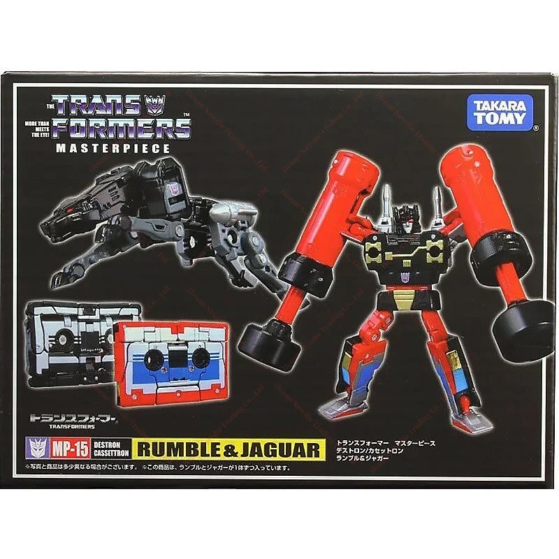 Takara Tomy Transformation Toy MP15 Rumble Ravage Action Figure Collection Gift