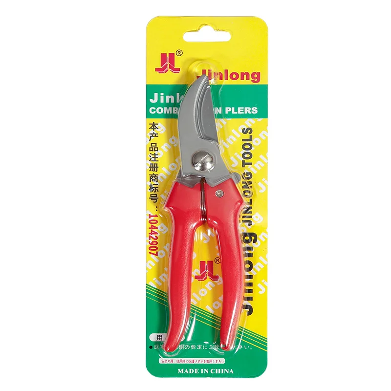 Bird Beak Vegetable Scissors Stainless Steel Fruit Tree Scissors Gardening Pruning High Branch Scissors Bonsai