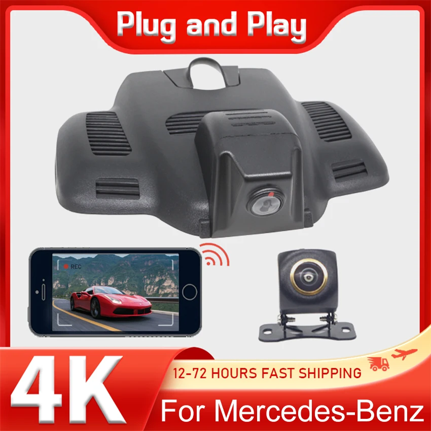 Dashcam For Mercedes-Benz CLS 300 350 c43 amg C238 CLS300 CLS350 2019-2023 For MB E Class E53 AMG W213 E300 2016-2019 Car DVR 4K