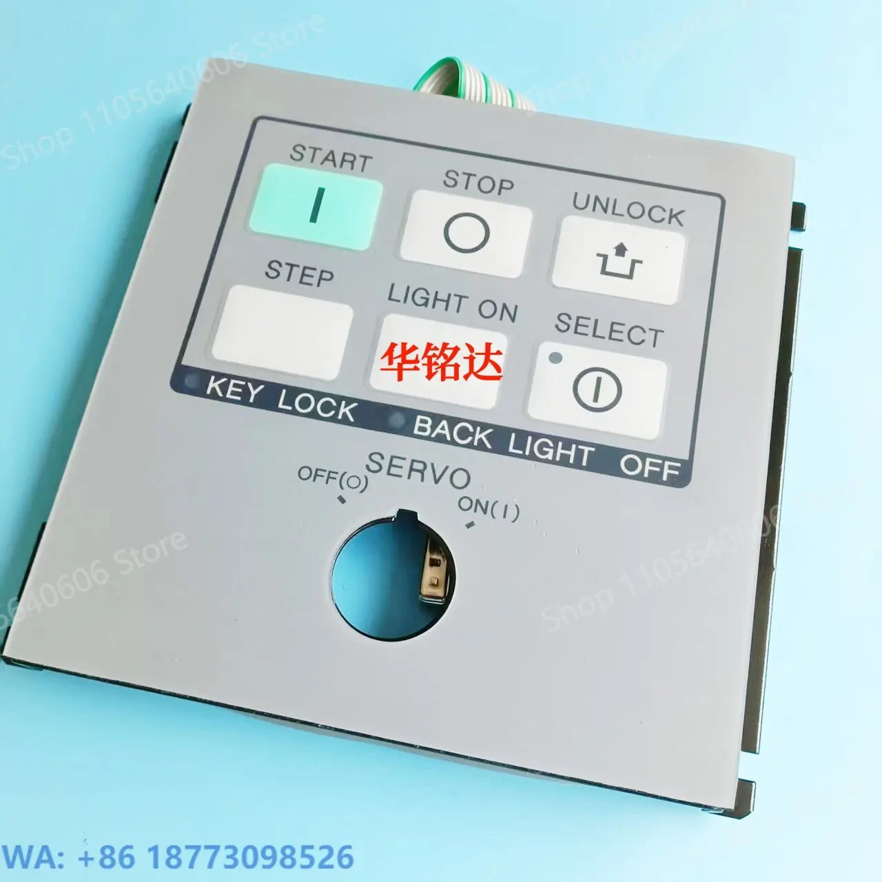 Applicable To CM402 CM602 Button Plate Film N510055859AA KXFP5Z1AA00 Button Panel Complete Set