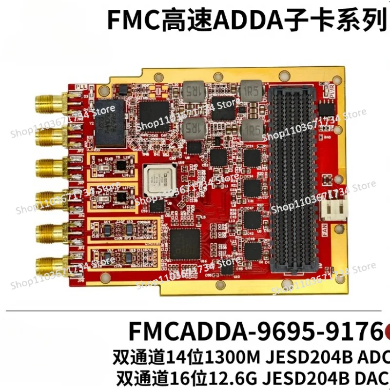 

High-speed ADDA Acquisition FMC Daughter Card 12.6G Digital and Analog AD9176 + 1300M Analog and Digital 9695 Daughter Card
