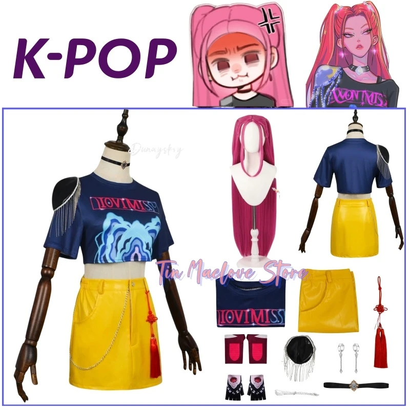 

Mira Cosplay Kpop Demon Hunters Costume Suits Huntrix K Pop Demon Hunters Top Skirt Sets Women Halloween Party Roleplay 케이팝데몬헌터스