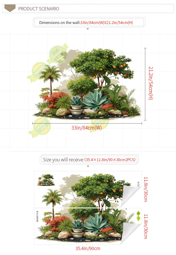 3D Shadow Tropical Orange Tree Wall Stickers, Agave Palm Stone Garden Living Room Baseboard Decor view 6