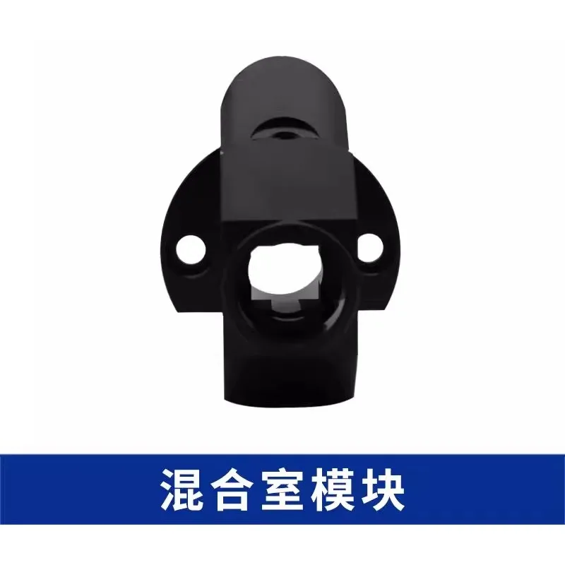 

Polyurethane foam insulation spray gun Beijing mixing chamber module high pressure spray gun Hua airless spray gun Wei pouring s