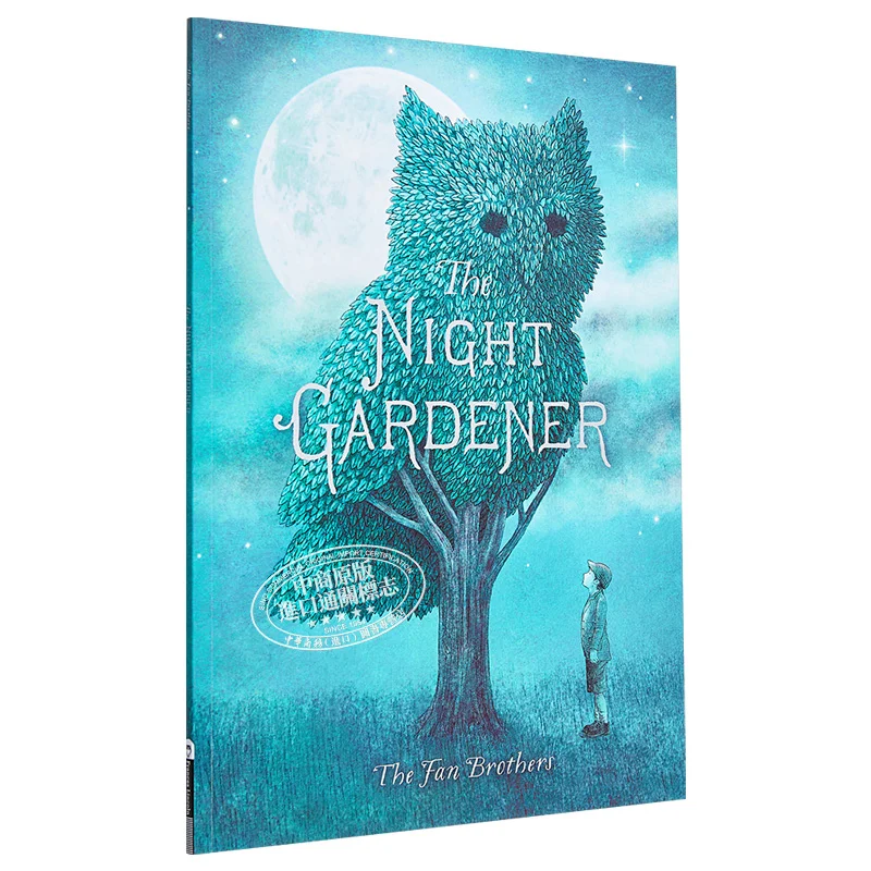 

Братья фаната Ночной садовник Терри Фанат Издательство Фрэнсис Линкольн 9781786030412 Книга