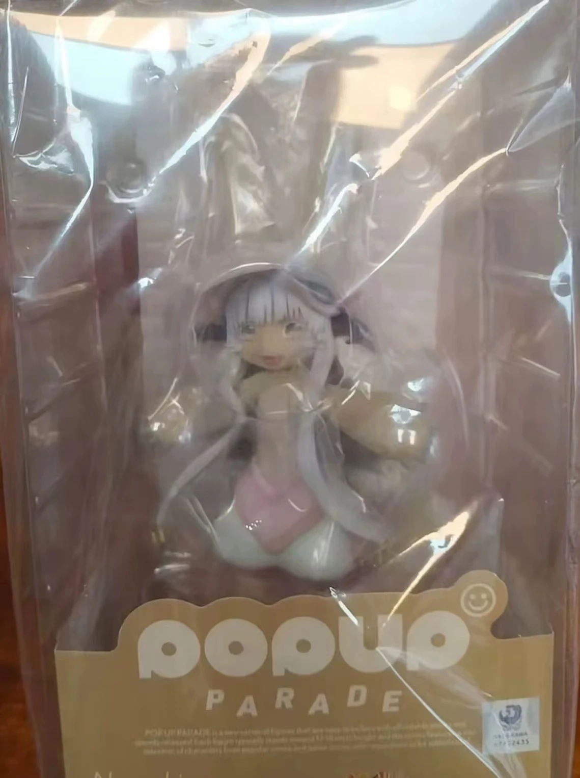 In Stock Original Genuine GSC POP UP PARADE Made in Abyss about 17cm Nanachi PVC Anime Collectible Model Dolls Toys Gifts