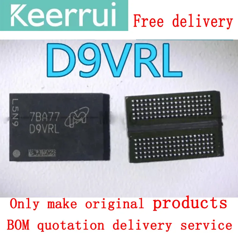 

1-10PCS/LOT postage free MT58K256M321JA: 120 D9VRK DDR5X video storage