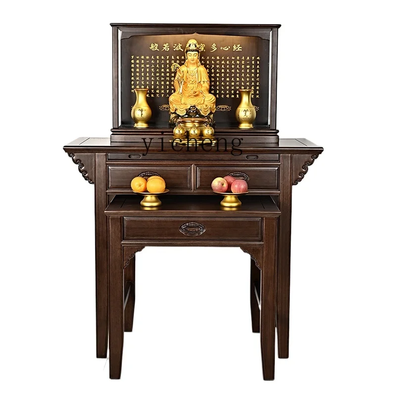 

ZWS gold silk sandalwood solid wood table Buddhist table desk household Buddhist niche table