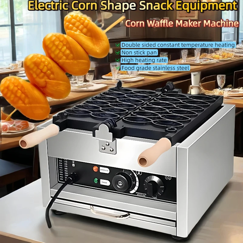 

Corn Waffle Maker Machine Electric Corn Shape Snack Equipment Commercial 110V 220V Corn Food Machine Egg Puff Maker 1800W