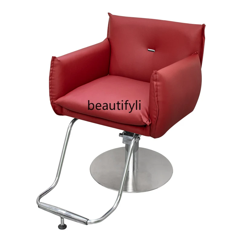 Salon Chair Barber Shop Chair Fashionable Simple High-End Comfortable Hair Cutting Stool