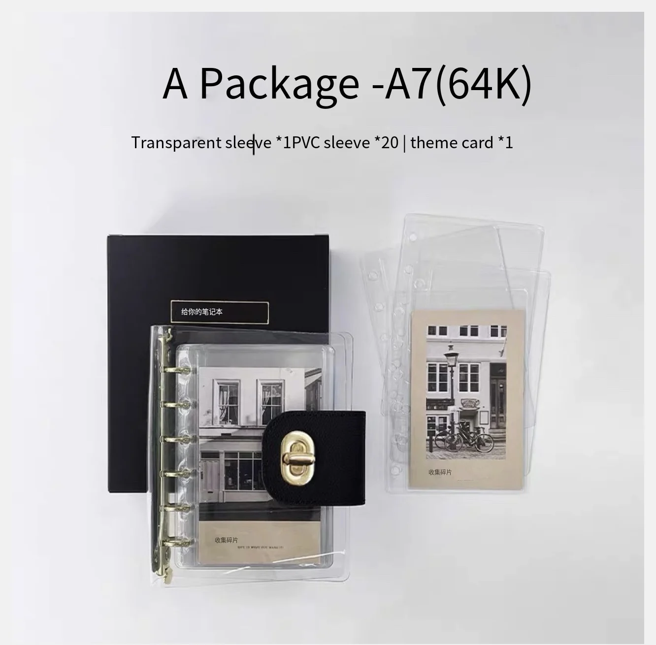 A7 1 Grid Multi-function card case Binder Kpop Photocards Photo album Display Book Notebook Journal Storage Book Photocard Album