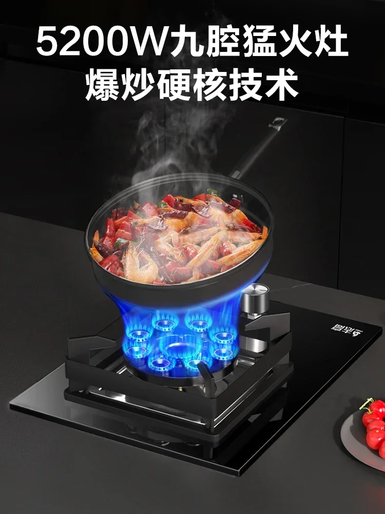 High-Powered Chigo Gas Stove, Single Burner Cooker for Home Use, Liquefied Gas/Natural Gas Burner, Embedded/Standalone Design