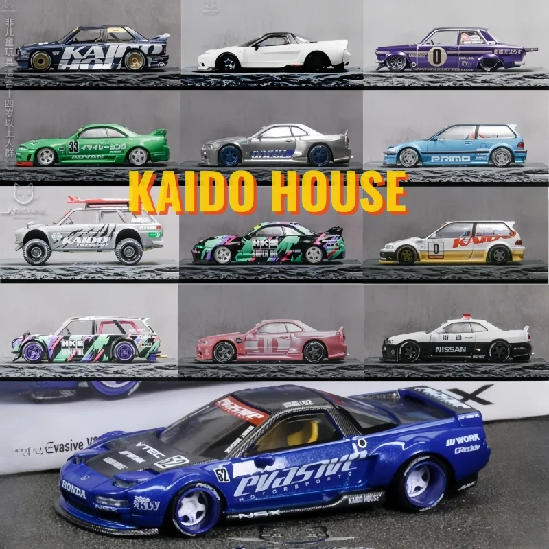 1:64 KAIDO HOUSE GTR R33 R34 Civic Datsun 510 Wagon todoterreno aleación Grand Finale miniatura modelo de coche de simulación, colección