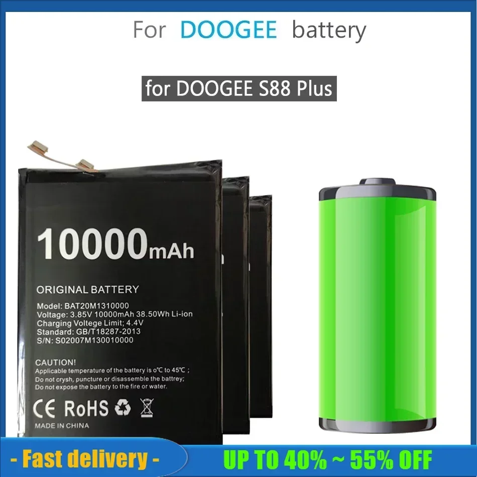 Replacement Mobile Phone Battery For DOOGEE S88 Plus S88Plus 10000mAh High Capacity Long Standby Time For DOOGEE BAT20M1310000