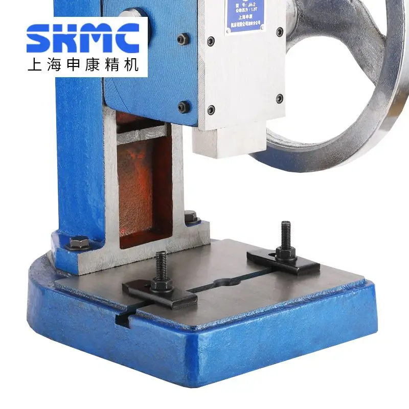 Authentic hand disc punching machine/manual disc press/desktop industrial rotary disc punching machine