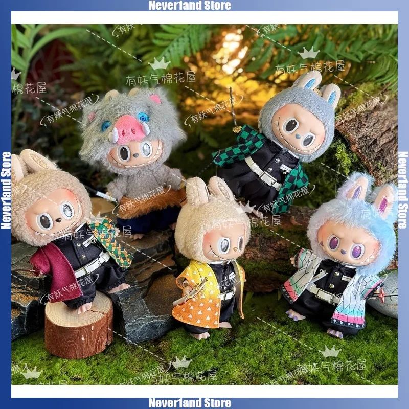 

Горячая одежда Demon Slayer Labubu, комплект униформы команды с героями мультфильмов Obanai Tanjiro Haori, мини-плюшевая кукла, одежда, модные аксессуары для кукол