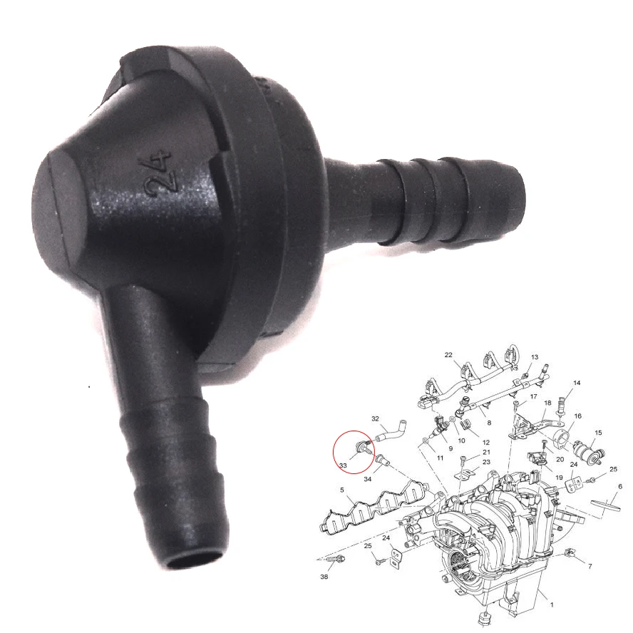 Reamocea 058905291K Car Vacuum Check Valve Air Pump 55568437 07C133529A For EOS Golf Touran A4 A6 A3 S8 TT Seat