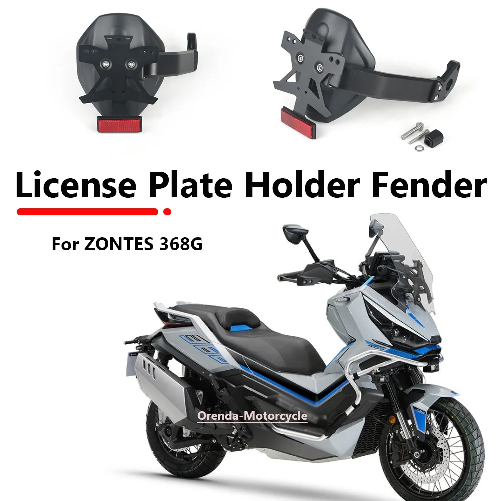 

For Zontes 368G 368 G Motorcycle Plate Holder Fender Protector Fender Mudflap Splash Guard License Rear Wheel Hugger Mudguard