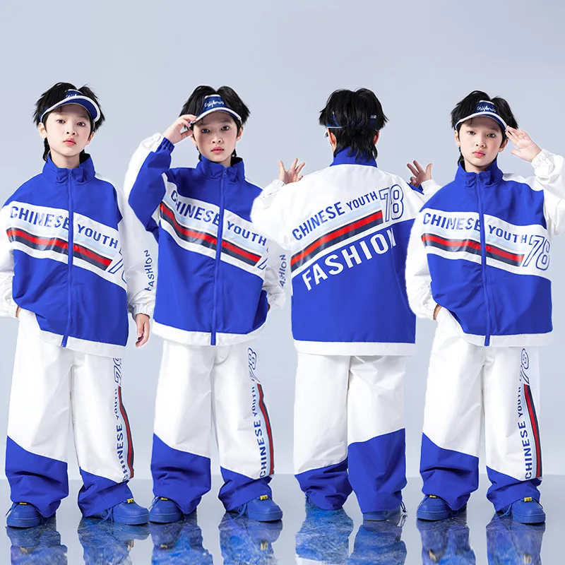 Manteau contrasté Hip Hop pour garçons, pantalon de jogging, veste de Sport de danse de rue pour filles, vêtements de scène, ensemble de vêtements de Jazz pour enfants, uniforme scolaire