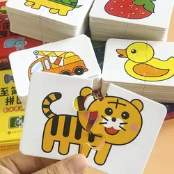 Kids Animal Puzzles for Toddlers 1 2 3 Years Boys Girls Learning Animals Memory Card Matching Game Educational Toys For Children