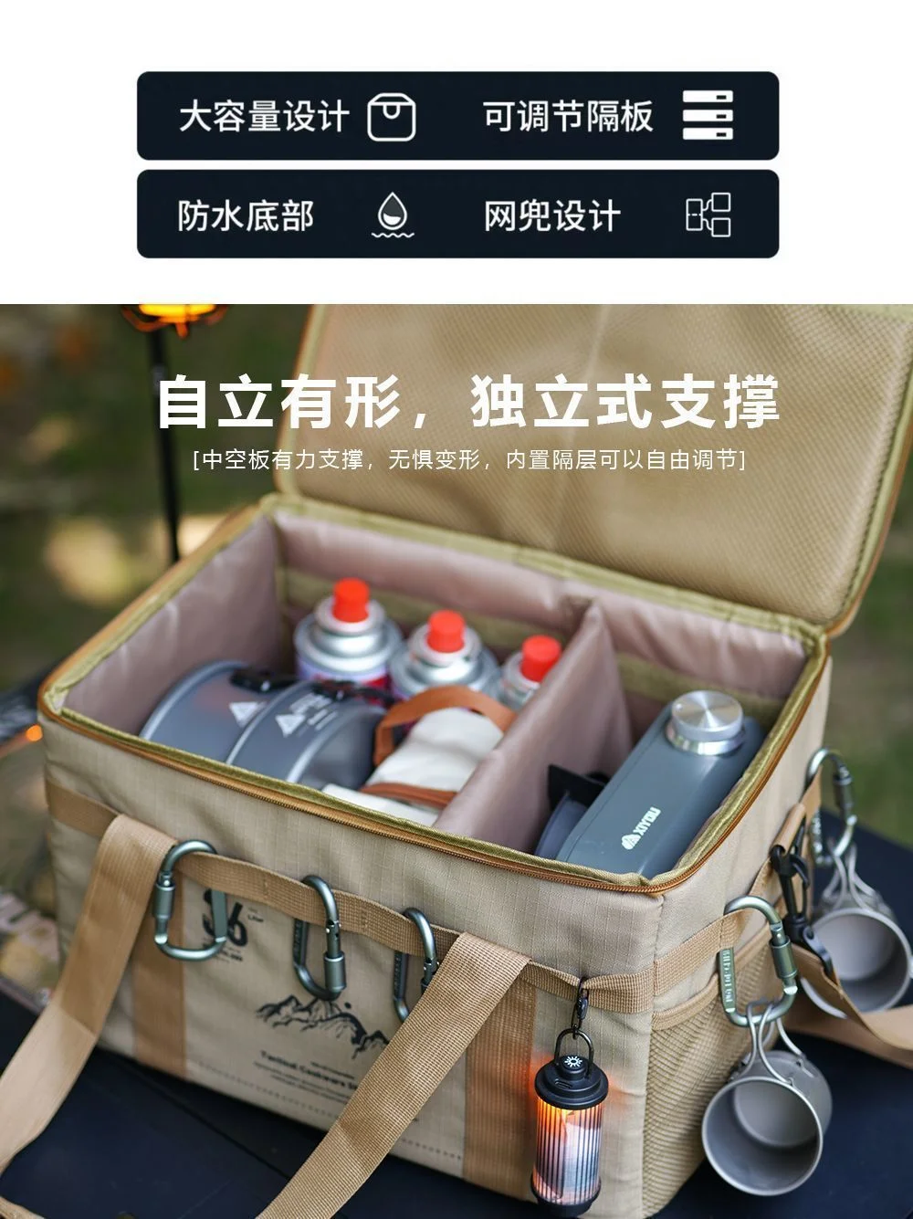 36L Multifunktionale Taktische Camping-Aufbewahrungstasche mit Holztischplatte, Tragbare Outdoor-Ausrüstung, Organizer-Tasche für Kleinkram – Detail 5