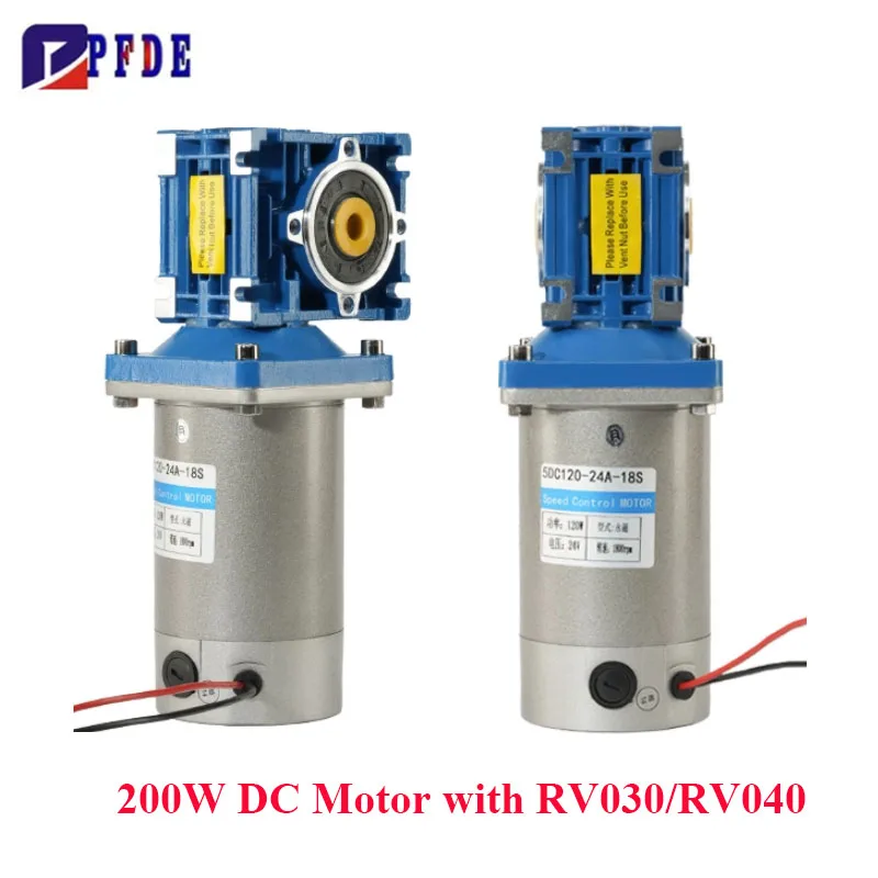

200W DC 12V 24V Alloy Steel Worm Gear Motor Reducer Gearbox High Torque with self-Locking Powerful DC Motor Output 14mm/18mm ﻿