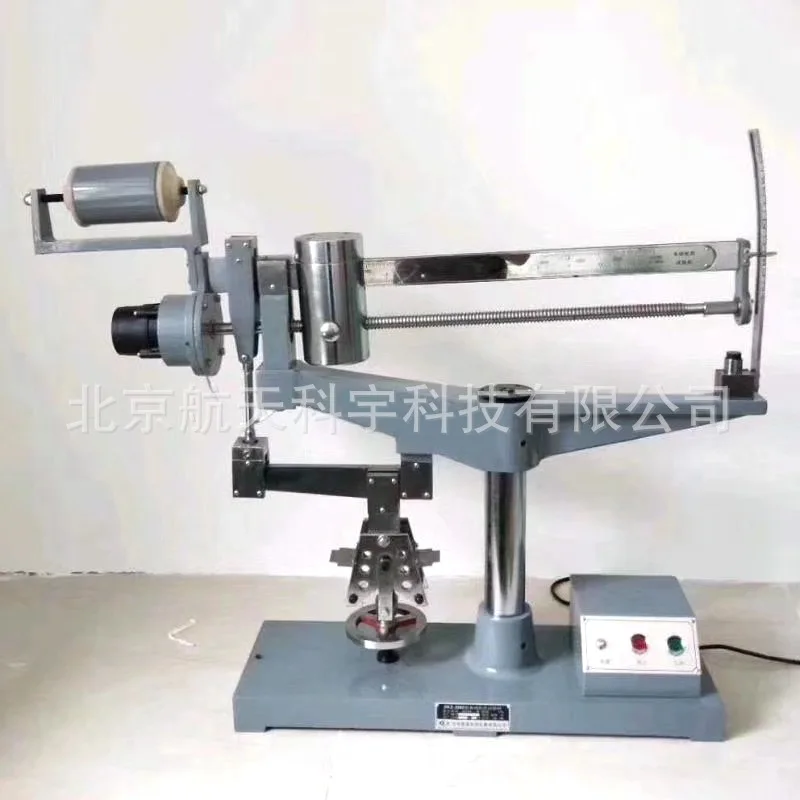 Cement, Electric Fl…