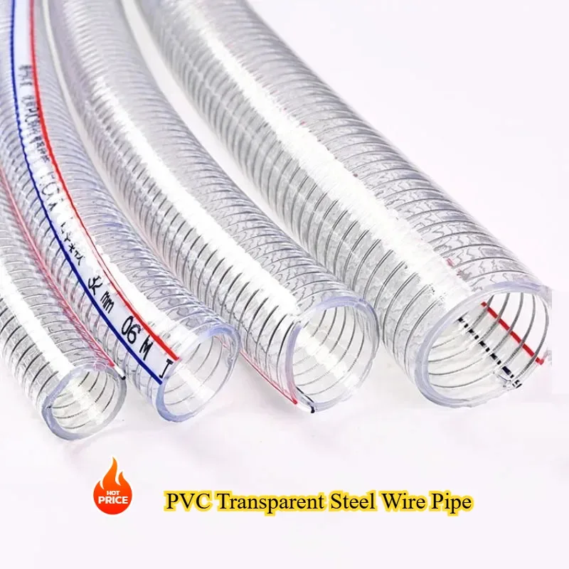 1-5 Meters ID 10 13 16 19 22 25mm Soft PVC Steel Wire Hose Water Pump Transparent Flexible Pip Tube Oil Tube