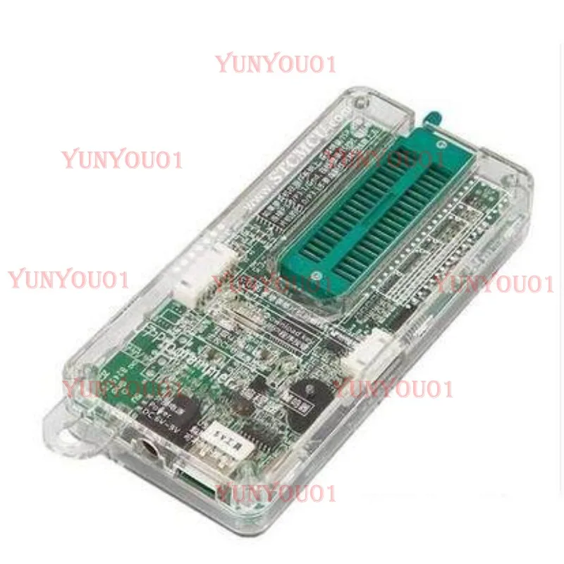 burn-stc-downloader-offline-programmatore-chip-u8w-5v3v-microcontrollore-universale