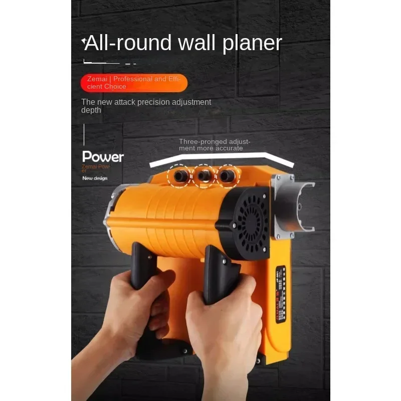 Wall Planing Machine Wall Dust Remover Wall Peeling Shovel