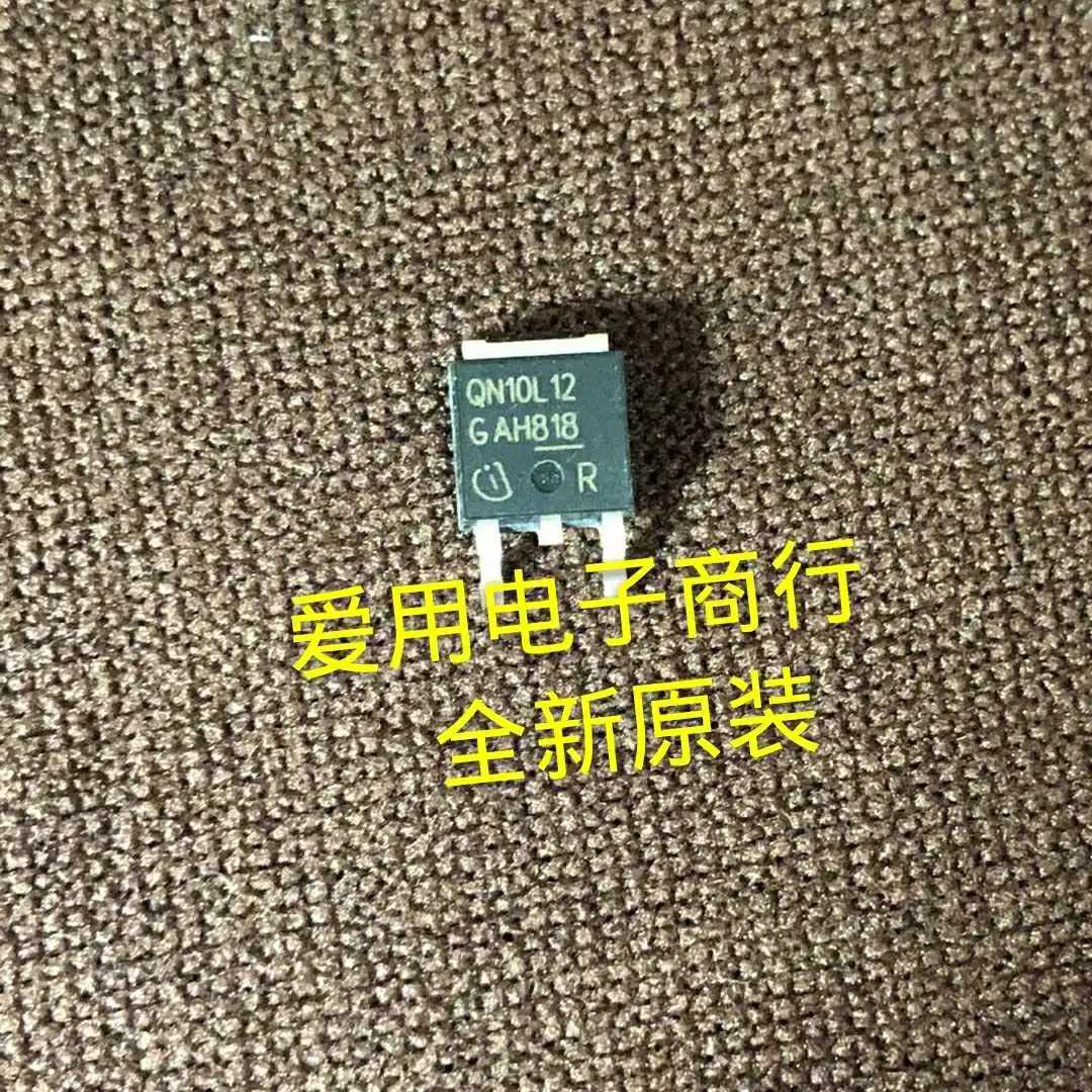 Free shipping    IPD70N10S3L-12 QN1012 QN10L12 70A/100V    10PCS