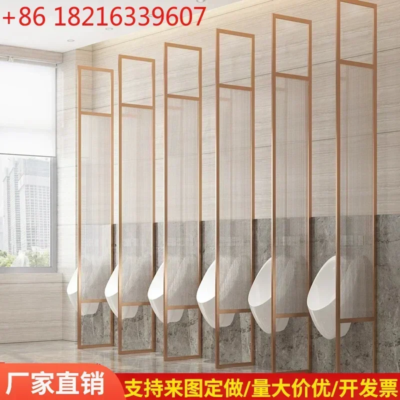 TAO Floor-to-ceiling baffle toilet toilet urinal screen screen baffle glass stainless steel partition wall