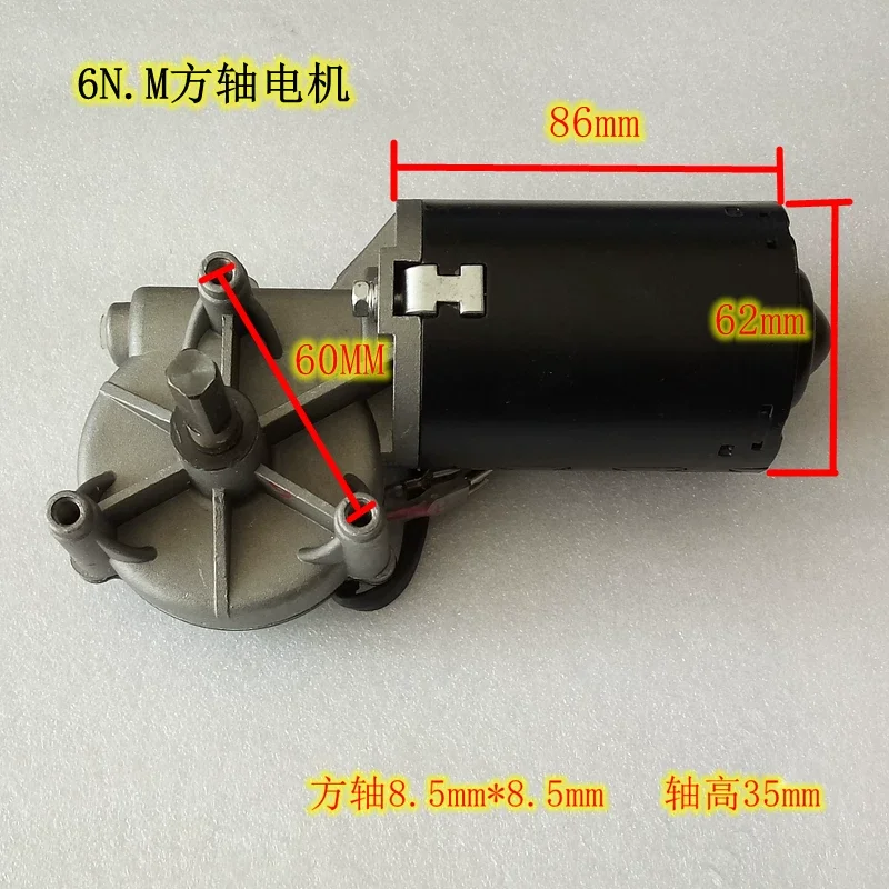 Moteur de porte de garage Motor Door Man Spret Master DC 24, engrenage en cuivre, réplique, accessoi