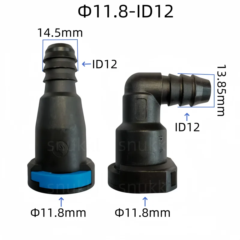 11.8 ID12 fuel line quick connector SAE 11.8mm female connector with O clip fittings joint for petrol and diesel for car 1pc