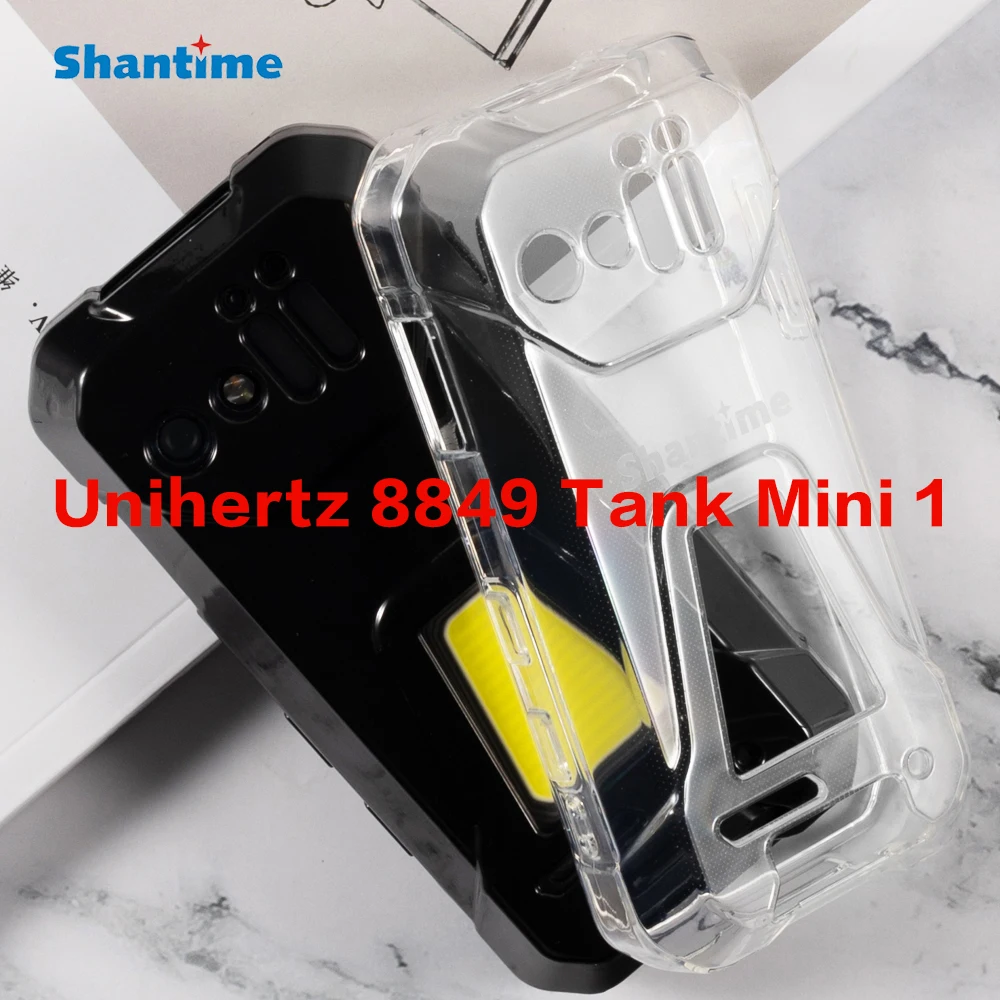 Unihertz 8849 탱크 미니 1 젤 푸딩 실리콘 폰 보호 후면 쉘, Unihertz 8849 탱크 미니 1 소프트 TPU 케이스
