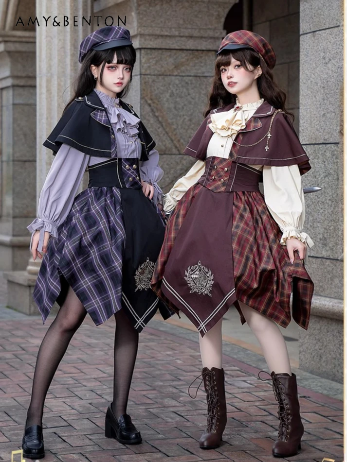 

Оригинальный дизайн, детектив, косплей, накидки королевы Лолиты, субкультура, готический сценический костюм, одежда, милые клетчатые наборы с вышивкой