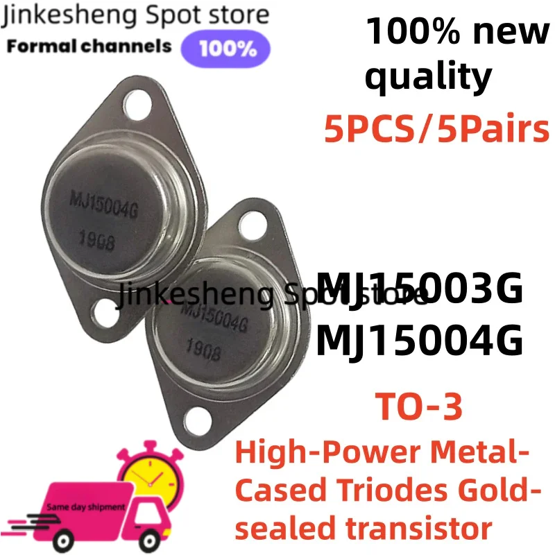 5PCS/5Pairs MJ MJ15003G MJ15003 J15003 TO-3 MJ15004G MJ15004 J15004 High-Power Metal-Cased Triodes Gold-sealed transistor